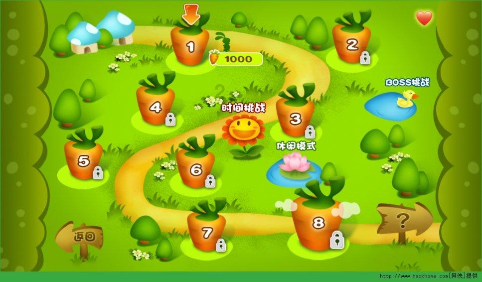 我擦.还有比光速侠更恶心的超级英雄电影么游戏画面