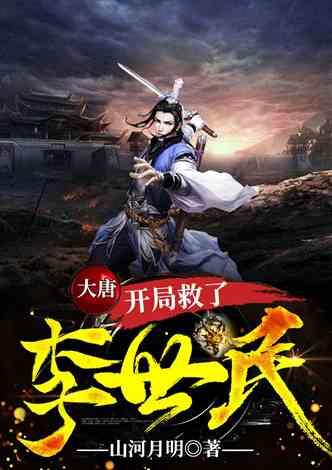 逗小猴开心系列194