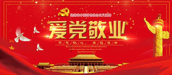 拯救米乐米可