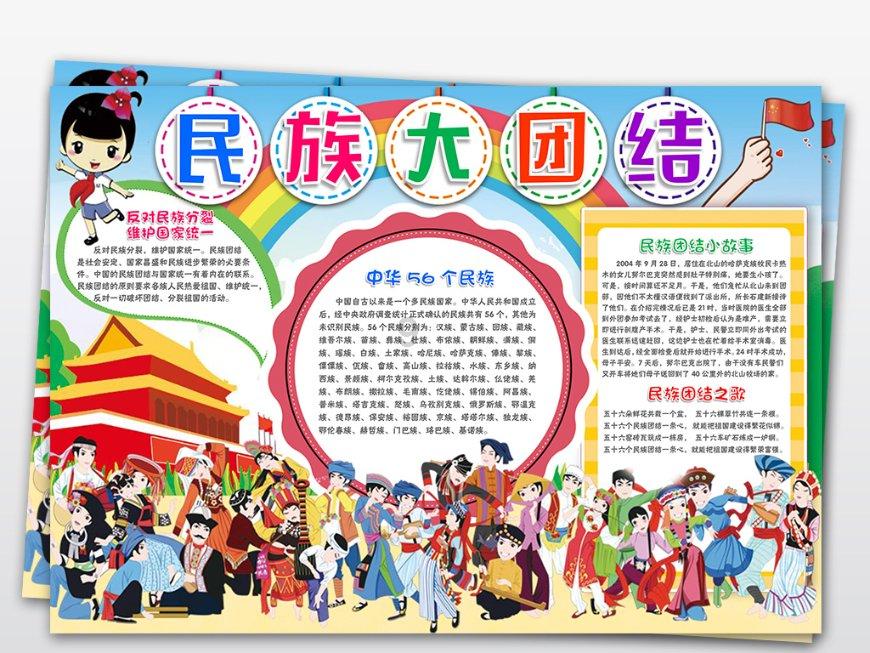 当延长生命和减轻痛苦已不能兼顾，你认为什么才是「好的选择」？