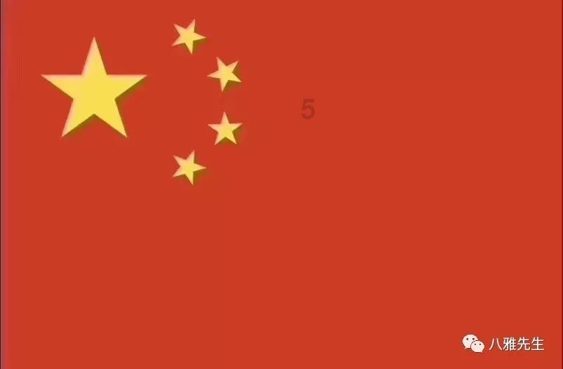 奥日与黑暗森林